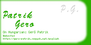 patrik gero business card